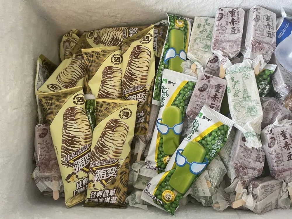 江蘇金鷹流體機械 | 炎炎夏日送清涼，絲絲關愛沁人心